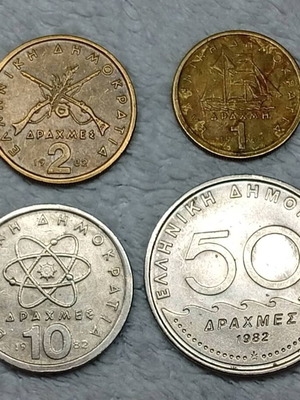 Greek coins used, set of 4 drachmas 1982