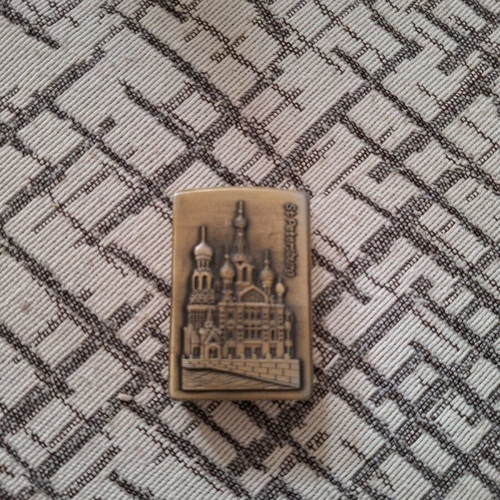 Saint Petersburg souvenir lighter bronze like new