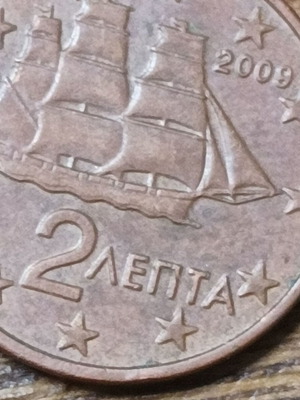 Ελλάδα νόμισμα 2 λεπτών του ευρώ 2009