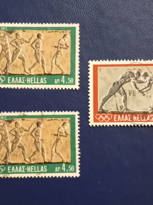 1972 Ελληνικά γραμματόσημα Ολυμπιακοί Αγώνες μεταχειρισμένα, σετ 3