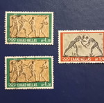 1972 Ελληνικά γραμματόσημα Ολυμπιακοί Αγώνες μεταχειρισμένα, σετ 3