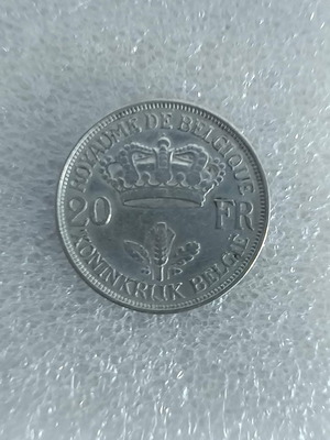 Ασημένιο κέρμα Βέλγιο 20 francs 1934 μεταχειρισμένο, Αλβέρτος Α'
