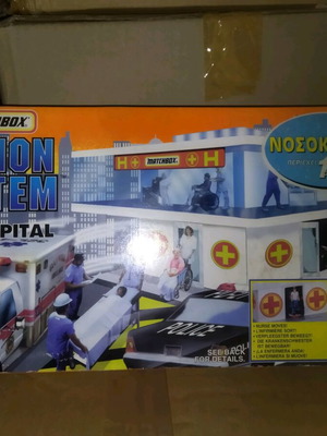 Matchbox Hospital Action System new