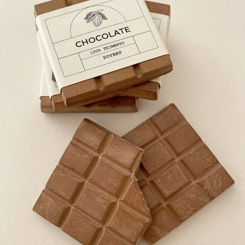 Chocolate cement coaster new with cork base