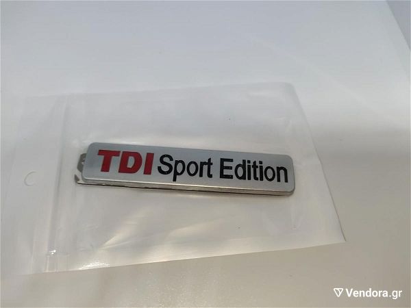  metalliko diakosmitiko aftokinitou Volkswagen TDI Sport Edition