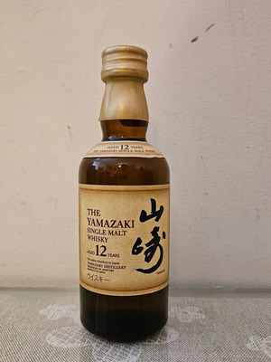 Yamazaki 12yo whisky miniature new, glass bottle 50ml