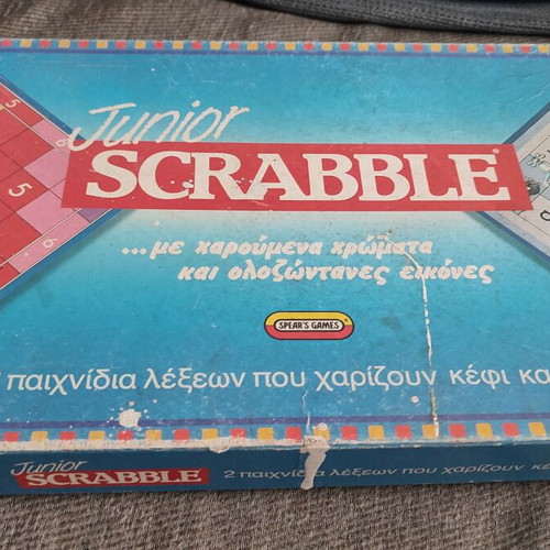 Junior Scrabble board game, MB Games / El Greco 1991 vintage