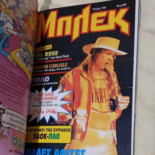 Bleck collectible comics like new with posters