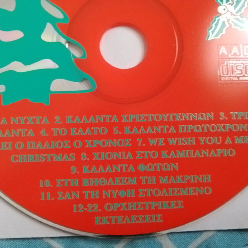 Christmas Songs And Carols CD new