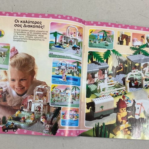 Lego 1993 Catalog In fair condition Price 2.50 Euros