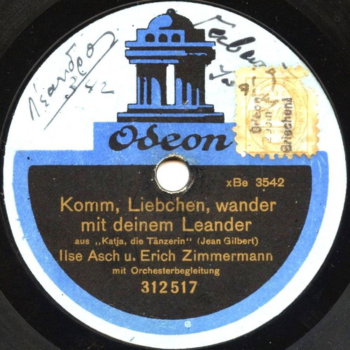 78 rpm gramophone record used Konstantinidis