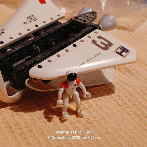 Lego Shell with small figure like new