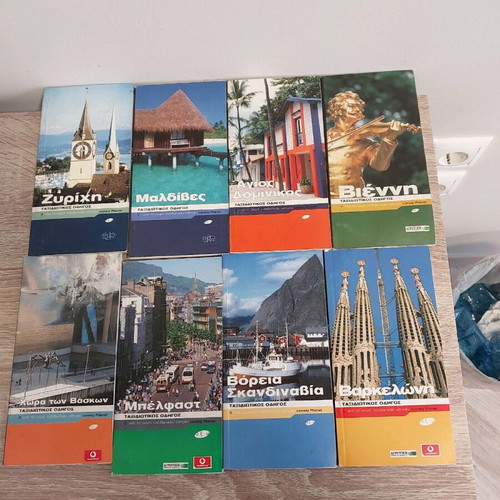 Loney Planet travel guides like new pack of 42