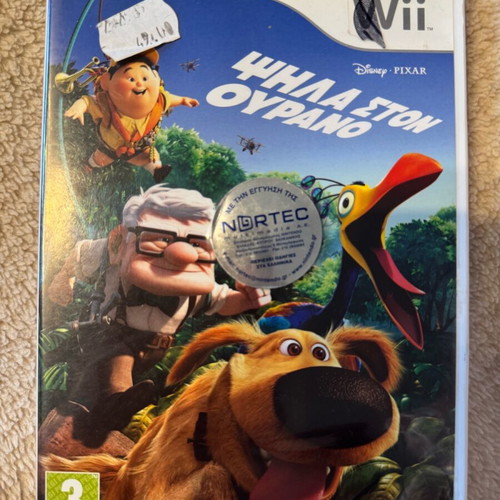 Nintendo Wii 7 games like new pack or individual
