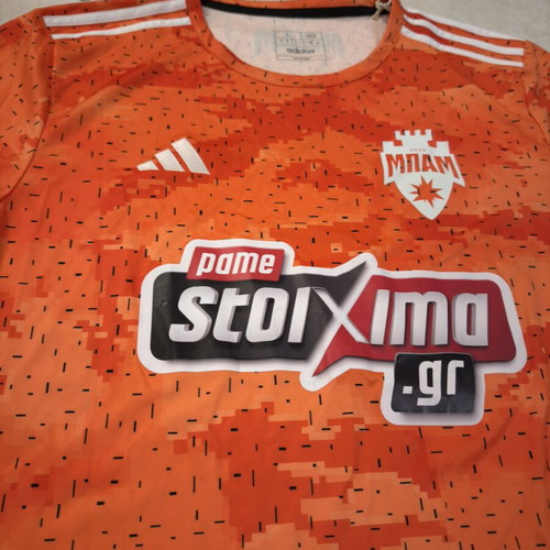 BAM FC Authentic Football Jersey Large Adidas new