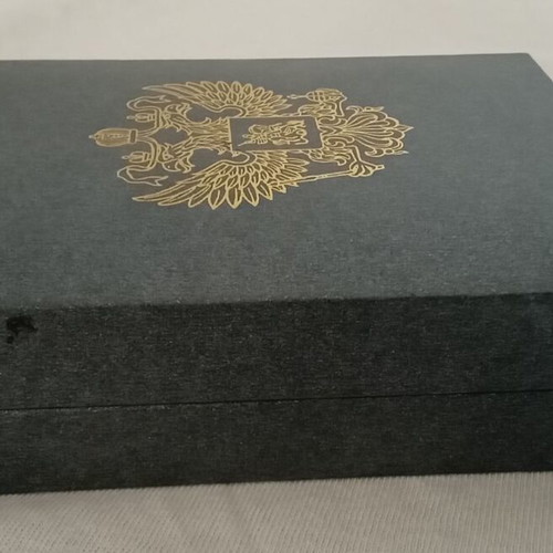 Aurora collectible lighter presentation box used with Russian double-headed eagle