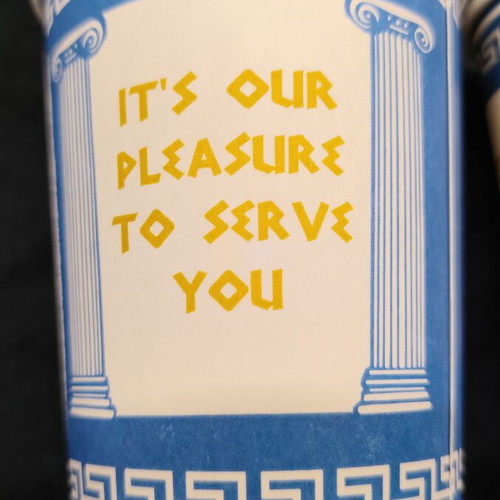 Paper cups with Greek theme, pack of 20 from New York