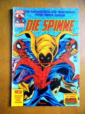Die Spinne #95 γερμανική έκδοση κόμικ μεταχειρισμένο με πρώτη εμφάνιση Hobgoblin