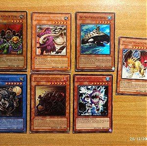 mini bundle: 7 monster Yu-Gi-Oh! cards (low rarity)