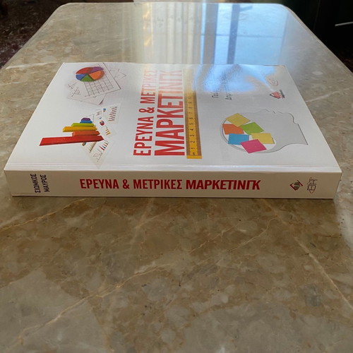 Research & Marketing Metrics new book