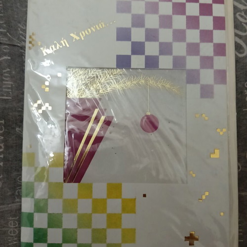 Card postal pack like new