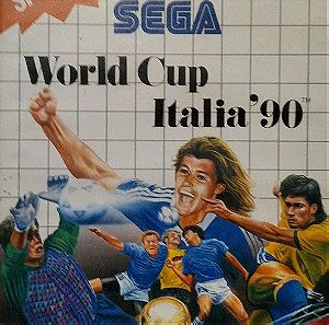 World Cup Italia '90 (SEGA Master System)