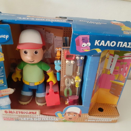 Let's Go Paidia Fisher Price toy new