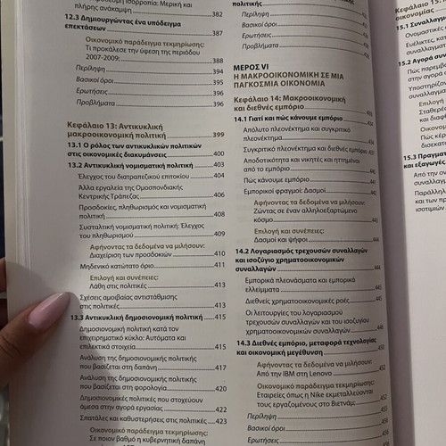 Macroeconomics by Daron Acemoglu, David Laibson, John A. List like new