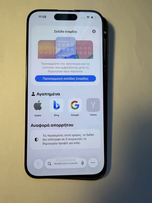 iPhone 15 Pro Soft OLED Display 120Hz with IC Swap, new