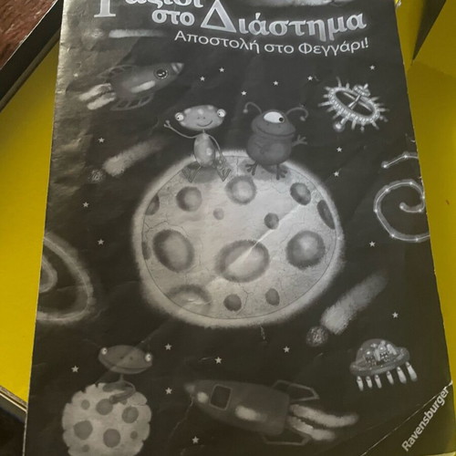 Ravensburger board game 'Journey to Space' like new, ages 6+