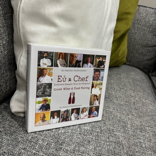 Book Eu & Chef by Dimitris Chatzinikolaou new