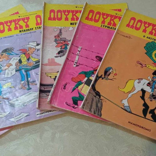 Lucky Luke 5 Mammoth Comics used