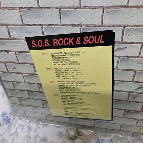Disco collections used, pop
