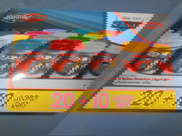 CARS ΠΛΑΣΤΕΛΙΝΑ