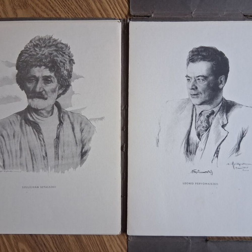 A szovjet irodalom nagyjai, 21 portraits of Soviet writers