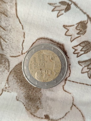 France 2€ 2010 commemorative coin 70 Years Appeal of 18 June used