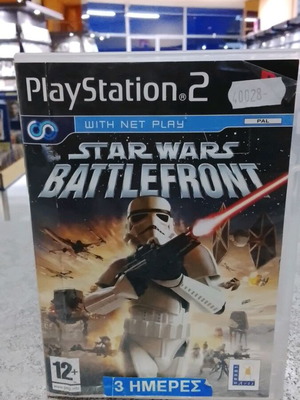 Star Wars Battlefront παιχνίδι δράσης για PlayStation 2