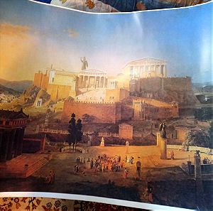 Αφίσα - φωτογραφία αναπαράσταση Ακροπολη Παρθενώνα 70χ50 εκ