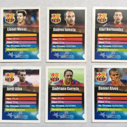 Uefa Champions League Barcelona cards used, pack of 6