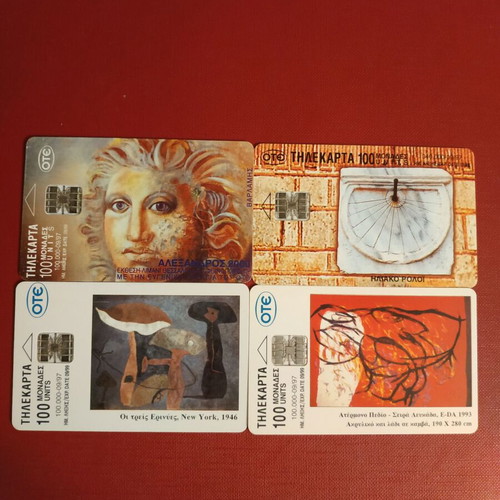 Phone cards used, pack of 4, 09/1997