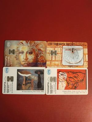 Phone cards used, pack of 4, 09/1997