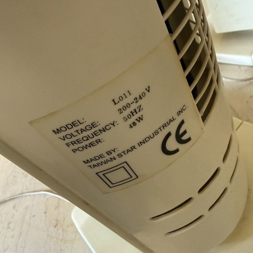 Ανεμιστήρες JTC δαπέδου σαν καινούργιοι, σετ 2