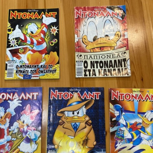 Donald comics used, set of 5 issues