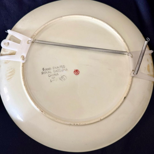 Royal Satsuma decorative plate hand painted like new with gold details