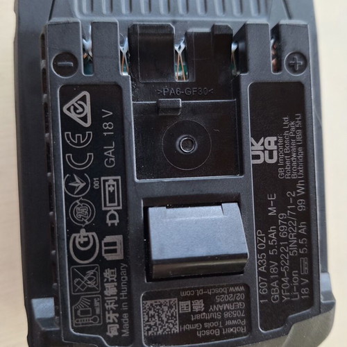 Bosch Pro Core 18V 5.5Ah battery new