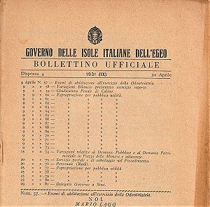 Επίσημα Κυβερνητικά Δελτία (Bolletino Ufficiale - Φυλλάδιο No 4), Δωδεκάνησα Απρίλιος 1931, Κυβερνήτης : Mario Lago.