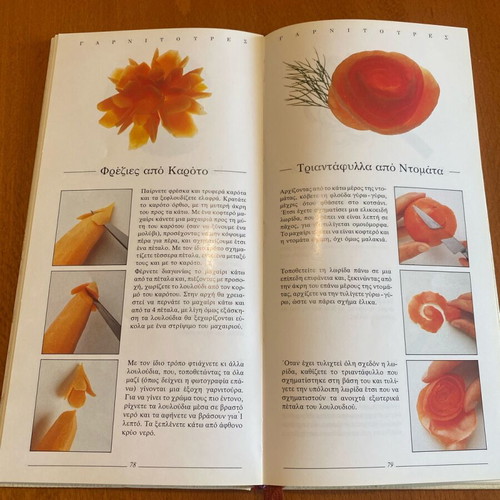 Drink and Garnish Manuals like new, set of 2