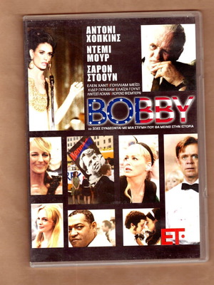 Bobby DVD used, historical drama movie with subtitles
