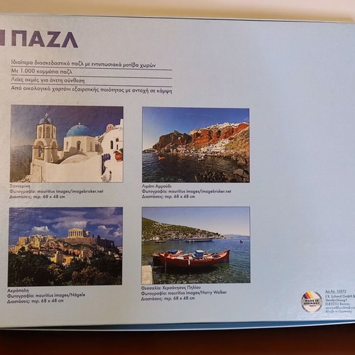 Puzzle 1000 Pieces Acropolis Athens new, F.X. Schmid