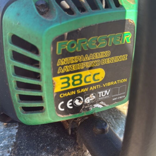 Forester chainsaw used in good condition